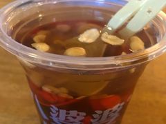 -八婆婆烧仙草(曾厝垵店)