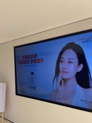 -上海时光整形外科医院