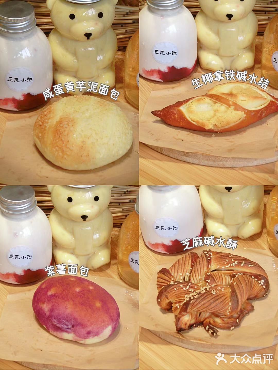‼️东莞也有颗颗爆汁的荔枝玫瑰蛋糕了