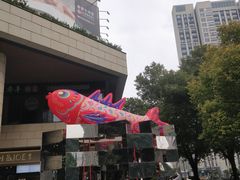-瑞虹新天地月亮湾