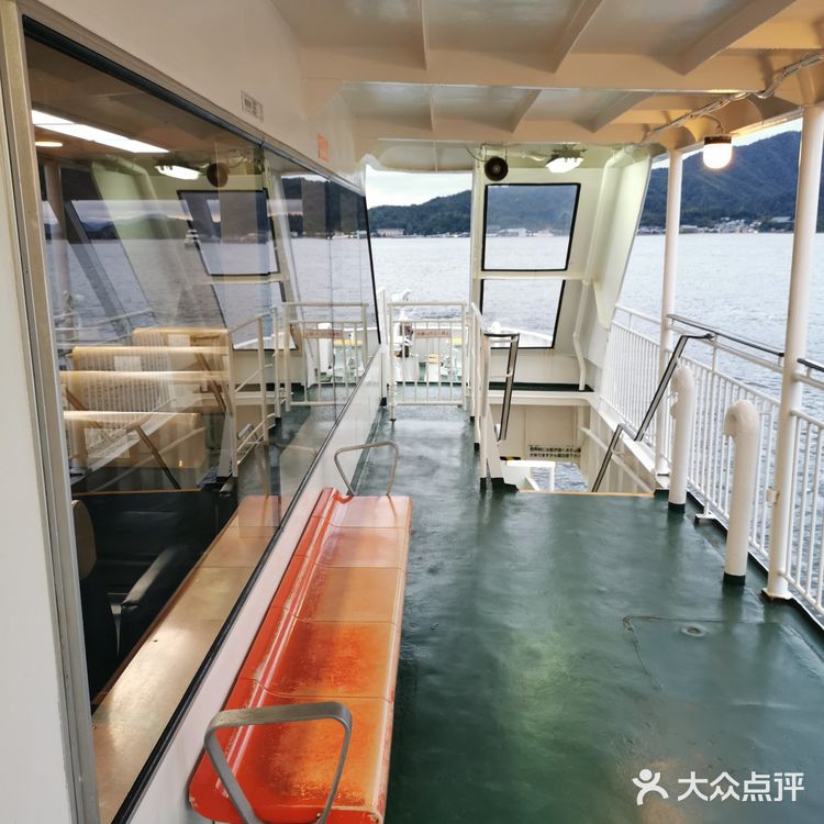 JR西日本宫岛轮渡