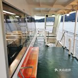 JR西日本宫岛轮渡