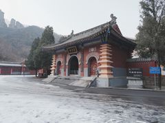 -青龙山生态文化旅游区(慈云寺)