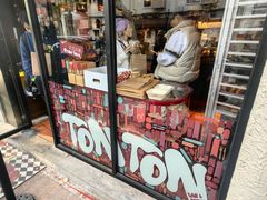 -TonTon(永康路店)
