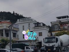 -漫笙舍Manse·咖啡·民宿