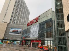 -万达广场(无锡滨湖店)