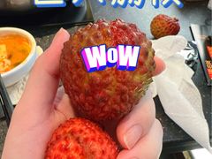 -牛New寿喜烧(新六百店)