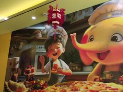 -尊宝比萨(棠东店)