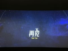 -保利国际影城(保利文化广场店)