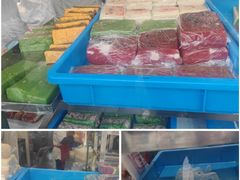 -荣阳楼(山塘街店)