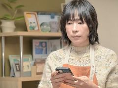 -学习谷日语培训日本留学·多语种外语教学(海淀人大分部)