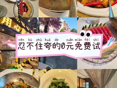 -赣江里•江西菜(望京旺角店)