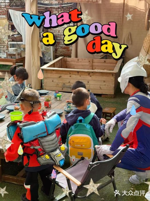 HERRE·FARM 赫尔露营农场·团建聚会包场图片