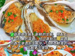 -三亚亚特兰蒂斯度假区