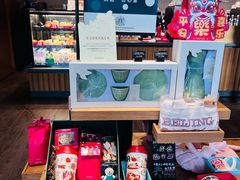 -星巴克(北京惠新东街店)