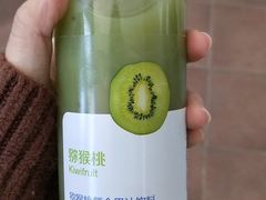 -瑞幸咖啡(大连软件园9号楼店)