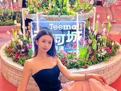 -天河城购物中心