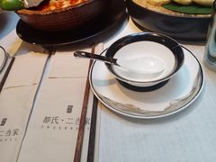 -都氏家DUSJOY(翡翠城店)
