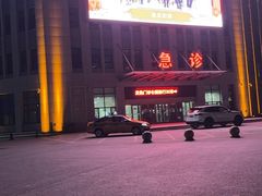 -杉杉奥特莱斯广场(哈尔滨店)