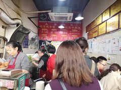 等位区-花市豌杂面(民生路店)