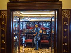 -上海和平饭店龙凤厅 Dragon Phoenix