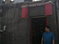 -西单翅酷(西单店)