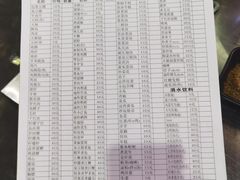 -石屏老字号4号包浆豆腐美食城(泼水广场店)