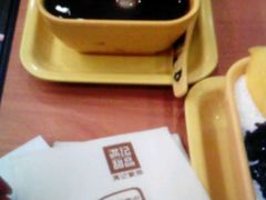 芝麻糊-满记甜品(湖滨店)