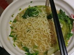 -陈记顺和牛肉火锅馆(天河北路店)