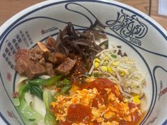 -陇上秦轩西安biangbiang面(朝龙汇店)