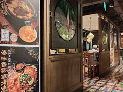 -云海肴·汽锅鸡·云南菜(美罗城店)