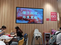 -遇见小面(东方宝泰店)