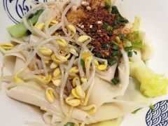 -大嘻咹biangbiang面(历史博物馆店)