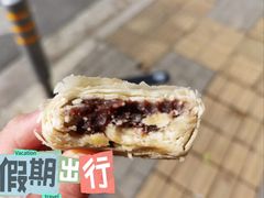 豆沙馅-周记高桥松饼制作坊