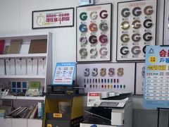 -澳西图文快印·印能达·商务印刷·广告制作安装