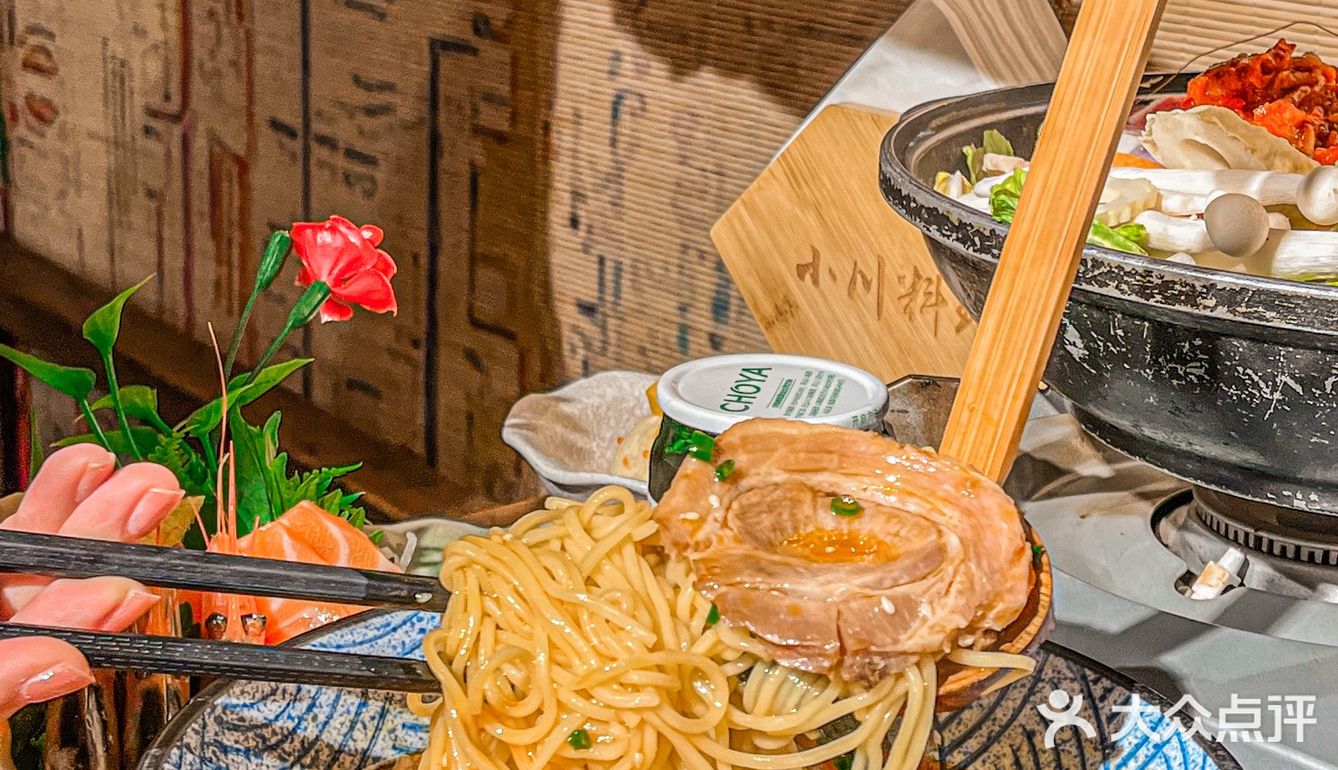 要我说新街口藏在巷子里的平价又好吃的日料店！