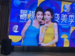 -深圳美莱医疗美容医院