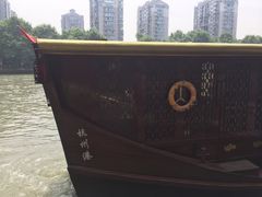 -运河游船(武林门码头)