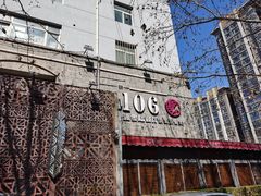 -106餐厅(山水文园店)
