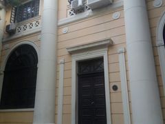 -星巴克臻选(广州沙面店)