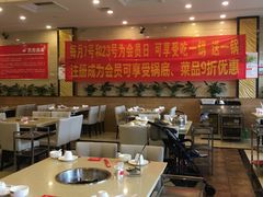 大堂-芭夯兔·无骨兔汤锅(华阳店)