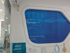 -深圳富茂格伦菲尔口腔门诊部(龙华清湖总院)