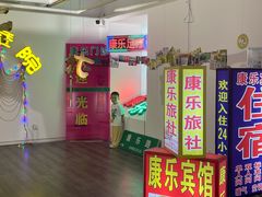 -湖北省美术院美术馆