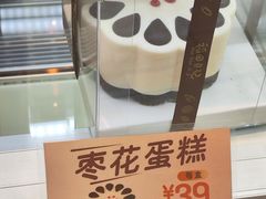-北京稻香村(零号店)
