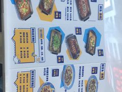 -鱼库·不仅是一家烤鱼店(车公庙店)