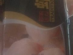 -山姆会员商店(杨桥西路店)