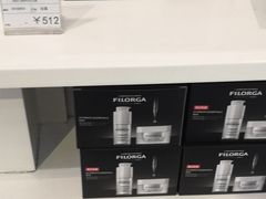 -国药中服免税(北京坊店)
