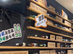 -木屋烧烤(岗顶二店)