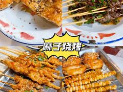 -源水鱼庄·翘嘴鲌店·老字号