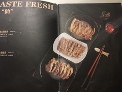 新仙牛腩组合-新仙清汤牛腩(铜锣湾店)